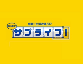 Skärmavbild 2013-11-17 kl. 23.30.08.jpg